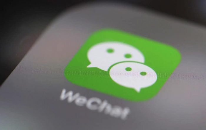 منصة WeChat